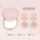 Aekyung Age20 s Aekyung Starry Sky Powder Cushion BB Cream Hydrating Concealer Sunscreen Foundation No. 21 14g*2 Women's Moisturizing Cream
