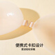 邦帛世硅胶胸贴乳贴薄款隐形文胸防凸点内衣女聚拢婚纱小胸专用浅肤色 超薄硅胶胸贴 A码