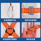 Leyou Baiyi five-point safety belt 2-meter single hook safety rope high-altitude construction anti-fall