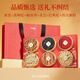 Qilixiang Red and Black Wolfberry Box 340G American Ginseng Astragalus Cordyceps Flower Ganoderma Lucidum 6 pares para el Grupo de Regalos del Día del Padre Compra Regalo