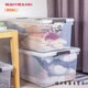 Duchu Transparent Storage Box Thickened Storage Box Household Plastic Plastic Box High Transparent Organizing Box Wheeled Plastic Frame Storage 8855 Box 64*44*31cm100L Two Pack