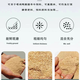 Fine rice bran farm rice bran fresh chicken duck goose feed rice bran natural rice husk fine rice bran feed rice bran 20Jin Jin is equal to 0.5 kg