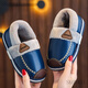 SKONWAT children's cotton slippers parent-child male and female baby large, medium and small PU waterproof parent-child indoor home warm soft bottom non-slip 350 blue 26-27 size inner length 16cm 2-4 years old