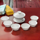 Jiju Xindehua high white porcelain Kung Fu tea set thin simple home office tea set Sancai bowl covered bowl 130ml + 2 teacups + base 3 heads