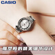 
Casio (CASIO) women's watch SHEEN series simple casual elegant fashionable artificial sapphire glass mirror watch LTP-1391D-7 simple and fashionable
