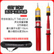 High voltage sound and light electroscope national standard testing electroscope pen 10kv electroscope pen high voltage electroscope pen 35kv electroscope GSY type 10KV one-click self-test with high sensitivity