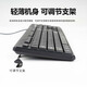 Lenovo Baiying TW11 wired keyboard and mouse set keyboard full size office mouse and keyboard set business computer keyboard notebook keyboard wired keyboard and mouse set + mouse pad USB