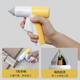 Huili Dangdangli Wireless Hot Melt Glue Gun Home Children's Handmade DIY Production and Repair Electric Hot Melt Glue Gun Glue Stick Rechargeable Version-Yellow