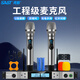 SAST OK-22 wireless microphone, one to two, U-segment adjustable frequency wireless microphone, professional karaoke microphone, home KTV concert conference hosting professional microphone