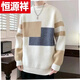 Hengyuanxiang (HYX) new new product 2024 spring and autumn thick contrast color sweater round neck trendy handsome men teenagers loose knitted high-end brand special price off code sea blue full of vitality and youthfulness high-end brand special price off code XL recommended 115--135Jin Jin is equal to 0.5 kg