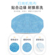 XIAORONG ist geeignet für Haier -Roboterzubehör TL30U1/BR150/RWA3026BU1/MEIDEA K40/YONIT880 Filterwand Wischung