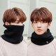 Yehe winter neck scarf for men and women black velvet thickened neck scarf men's warm neck scarf cycling cold mask pullover black