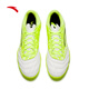 ANTA men's football shoes TF broken nails 2025 autumn and winter youth adult professional training competition sports shoes