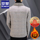 Lomon Plaid Lapel Jacket Men's Short Wool Woolen Jacket Plaid Autumn and Winter Thickened Youth New Jacket Men's 2903 Khaki XL 180 140160Jin Jin equals 0.5 kg