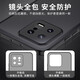 Jinwu is suitable for Xiaomi 13 mobile phone case, ultra-thin frosted 13pro button lens, all-inclusive men's and women's simple PP silicone translucent hard protective cover, Xiaomi 13 transparent black