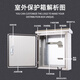 Charging pile protection box BYD New Energy Vehicle outdoor column wall-mounted waterproof 304 stainless steel distribution box long code lock (optional)