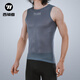 WestBiking sweat-absorbent cycling jersey vest underwear men's road mountain bike cycling clothing bottoming shirt long and short sleeves white L
