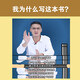 The Paradox of the Law Randomly Printed Edition Luo Xiang’s 2023 New Law Popularization Work Details of the Rule of Law Criminal Law Lecture Notes In the Name of Law