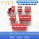 Red 2.54MM DIP switch DS-1/2/3/4/5/6/7/8/9/10/12 bits DIP direct plug flat dial 10 bits blue/regular style