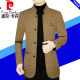 皮尔卡丹（pierre cardin）羊毛呢大衣外套男士中年春秋宽松休闲立领呢子爸爸装夹克 咖色83621 XL 180 适合135--155斤
