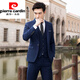 Pierre Cardin Suit Men's Black Jacket Handsome Korean Slim Small Suit Business Groomsman Groom Wedding Formal Wear (Double Button 306 Navy) Single Suit Top XL (120~128Jin Jin is equal to 0.5kg)