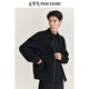 PEACEBIRD Men's Jacket Lapel Executive Winter Double-sided Wool Jacket Casual Business Jacket Black XL