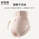 Mengbati underwear women's underwear lightweight breathable body shaping pants cotton bottom crotch moisture-absorbent breathable high-waist belly-control briefs