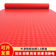 Junliu beef tendon floor mat pvc waterproof anti-slip mat thickened door mat rubber plastic corridor kitchen stair workshop warehouse red herringbone 0.6 meters width 2 meters length