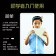 Pan flute 16 tube 18 tube 32 tube double row mobile resin plastic instrument beginners play flute c/g C tune New 18 tube black brown arc style + engraving +