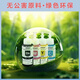 爱普生（EPSON）672原装墨盒墨水（适用:L101/L201/L363/L351/L565/L455/L130/L310/L360/L380/L1300）T6724黄色染料墨水