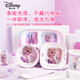 Disney (Disney) Kindergeschirrbabys Baby Metamine Essschild Babynahrung Haushalt Haushalt Cartoon Prinzessin Suppenschüssel Griff Reis Schüssel AISA Sieben-teilig Set
