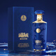 Wuliangye Co., Ltd. New Year's gift, rich and auspicious blue 52 degree 500ml*2 bottles of strong-flavor pure grain liquor gift box
