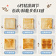 Bear Toaster Toaster Toaster Fully Automatic Household Small Toaster Stainless Steel 2-Slice Light Sandwich Breakfast Artifact Beige DSL-C02M6