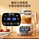 Rongsheng health kettle thermal insulation all-in-one kettle office large capacity constant temperature glass electric kettle small teapot teapot health teapot dark green 72H constant temperature 316L stainless steel 1.3L