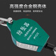 Lept anti-fall device high-altitude anti-fall device high-altitude operation tower crane heavy-duty speed difference anti-fall self-locking device 10 meters