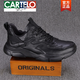 CARTELO Men's Shoes Running Shoes Full Cowhide Thick Sole Versatile Business Lace Casual Leather Shoes Autumn New Sports Shoes Men Black 38