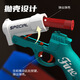 Qinmanhai Short Tube Shelt Casting Soft Bullet Lancet's Children's Toy Gun S686 Shotgun Boy Soft Bullet Gun Science and Education Model Model 2061 MINI S686 (Rose Gold)
