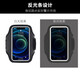 Zhizhou running arm bag, sports phone arm bag, fitness touch screen, adjustable running phone carrying artifact wrist bag