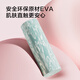 Hergestellt in JD.com Solid Floating Point Foam Rollers Relaxation Muskel Yoga -Säulen Massage Rollers Fitnesstraining Auxiliary Yoga -Säulen