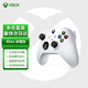 Microsoft XBOX Controller 2020 Series