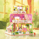 
2024 new girl series house villa building blocks compatible with Lego Princess Castle girls puzzle assembly Double floor-Wangwang Apartment 1048 pellets