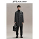 PEACEBIRD Men's Heavyweight Loose Woolen Coat Mid-Length Winter Wool Coat Trendy Black Gray First Batch XL