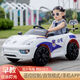 Babypure shine children's electric car baby police car stroller four-wheel four-wheel drive car for men and women with remote control toy car that can sit on people luxury equipped with dual drive black + remote control swing + Bluetooth 12v