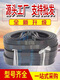 B-type toothed V-belt 17X 1041 1050 1067 1080 1100 1120 1143 toothed belt High-speed B-type toothed V-belt 17X1041