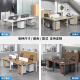 Moxian double desk staff computer desk staff desk Hangzhou office desk simple modern workstation office desk and chair set single seat (excluding cabinets and chairs