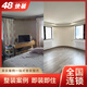 48 quick installation full and half package Beijing and Shanghai decoration company new house rough complete second-hand house old house renovation case