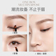 Unny club soft makeup long-lasting three-color eyebrow powder 2.7g coffee brown waterproof and sweat-proof long-lasting makeup nose shadow natural color