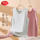 Langsha's new children's vest in autumn, wool and silk, boys and girls belly protection vest, shoulder thermal vest, medium and large children's baby underwear