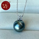 Guran Zhenyu Jewelry 10-11mm Perfect Round Tahitian Black Pearl Pendant Slightly Flawed Seawater Pearl Pendant S925 Silver
