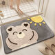 Dajiang Dajiang bathroom floor mat household bathroom absorbent mat anti-slip mat toilet door special toilet mat little king 50x80cm door relatively large photo of this